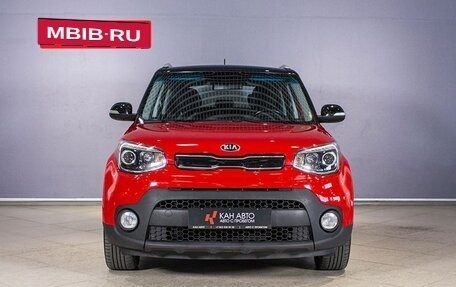 KIA Soul II рестайлинг, 2018 год, 1 697 300 рублей, 10 фотография