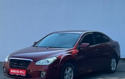 FAW Besturn B50 I, 2012 год, 355 000 рублей, 1 фотография