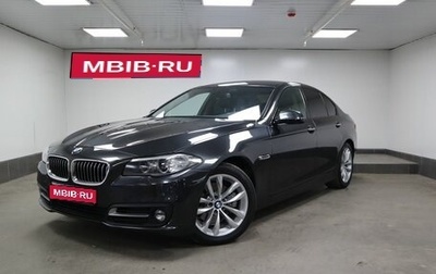 BMW 5 серия, 2015 год, 2 970 000 рублей, 1 фотография