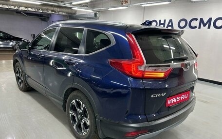 Honda CR-V IV, 2018 год, 3 247 000 рублей, 2 фотография