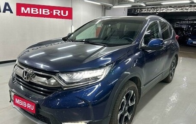 Honda CR-V IV, 2018 год, 3 247 000 рублей, 1 фотография