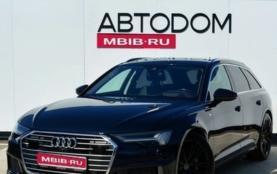 Audi A6, 2018 год, 4 890 000 рублей, 1 фотография