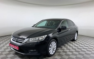 Honda Accord IX рестайлинг, 2013 год, 1 810 000 рублей, 1 фотография