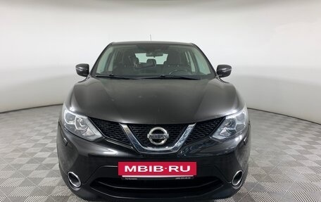 Nissan Qashqai, 2015 год, 1 355 000 рублей, 2 фотография