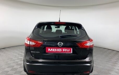 Nissan Qashqai, 2015 год, 1 355 000 рублей, 6 фотография