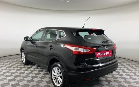 Nissan Qashqai, 2015 год, 1 355 000 рублей, 7 фотография