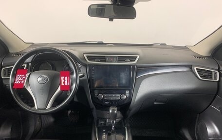 Nissan Qashqai, 2015 год, 1 355 000 рублей, 13 фотография