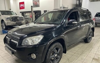 Toyota RAV4, 2012 год, 1 797 000 рублей, 1 фотография