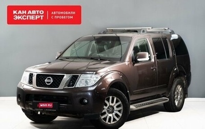 Nissan Pathfinder, 2012 год, 1 570 000 рублей, 1 фотография