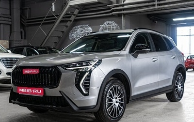 Haval Jolion, 2024 год, 2 799 000 рублей, 1 фотография