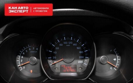 KIA Rio III рестайлинг, 2014 год, 890 000 рублей, 10 фотография