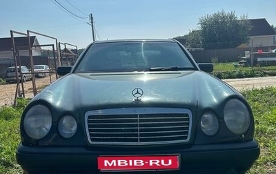 Mercedes-Benz E-Класс, 1996 год, 335 000 рублей, 1 фотография