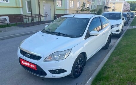 Ford Focus II рестайлинг, 2009 год, 550 000 рублей, 1 фотография