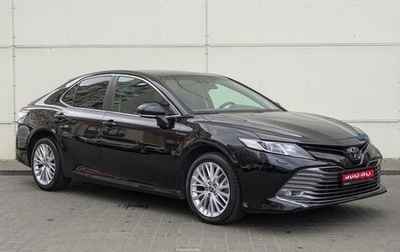 Toyota Camry, 2019 год, 3 550 000 рублей, 1 фотография