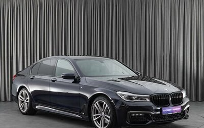 BMW 7 серия, 2017 год, 3 699 000 рублей, 1 фотография