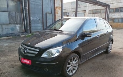 Mercedes-Benz B-Класс, 2007 год, 700 000 рублей, 1 фотография