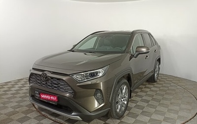 Toyota RAV4, 2020 год, 4 286 000 рублей, 1 фотография