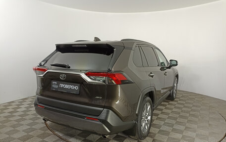 Toyota RAV4, 2020 год, 4 286 000 рублей, 5 фотография