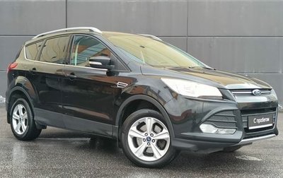 Ford Kuga III, 2015 год, 1 449 000 рублей, 1 фотография