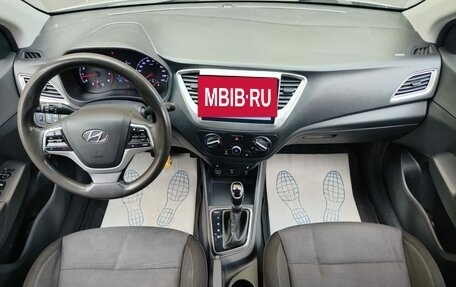 Hyundai Solaris II рестайлинг, 2020 год, 1 349 000 рублей, 9 фотография