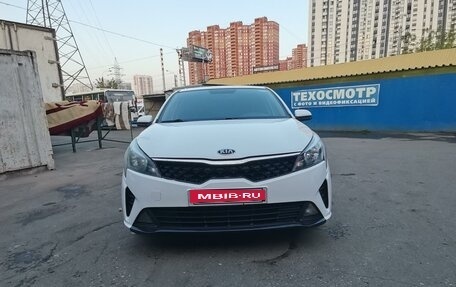 KIA Rio IV, 2021 год, 1 230 000 рублей, 2 фотография