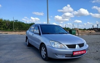 Mitsubishi Lancer IX, 2007 год, 385 000 рублей, 1 фотография