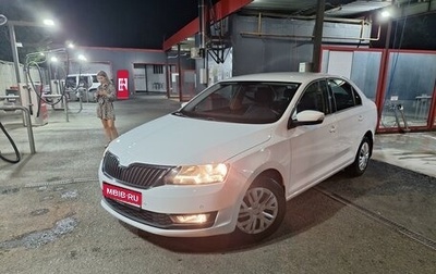 Skoda Rapid I, 2019 год, 1 400 000 рублей, 1 фотография