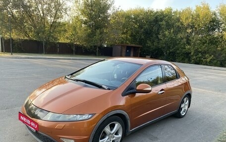 Honda Civic VIII, 2008 год, 740 000 рублей, 2 фотография