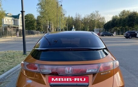 Honda Civic VIII, 2008 год, 740 000 рублей, 4 фотография