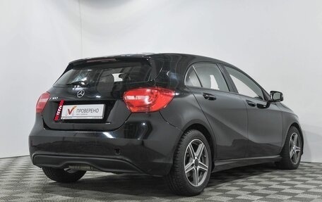 Mercedes-Benz A-Класс, 2013 год, 1 215 400 рублей, 4 фотография