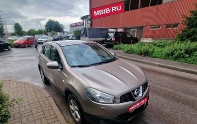 Nissan Qashqai, 2010 год, 1 050 000 рублей, 1 фотография