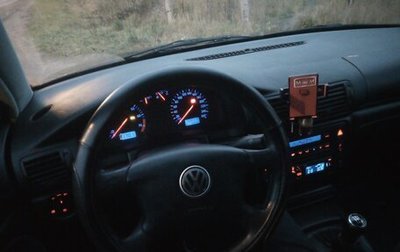 Volkswagen Passat B5+ рестайлинг, 1999 год, 280 000 рублей, 1 фотография