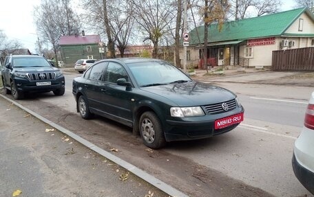 Volkswagen Passat B5+ рестайлинг, 1999 год, 280 000 рублей, 4 фотография