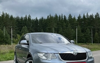 Skoda Superb III рестайлинг, 2011 год, 800 000 рублей, 1 фотография