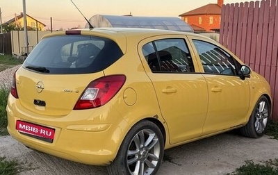 Opel Corsa D, 2008 год, 450 000 рублей, 1 фотография