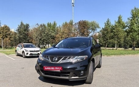 Nissan Murano, 2012 год, 1 500 000 рублей, 14 фотография