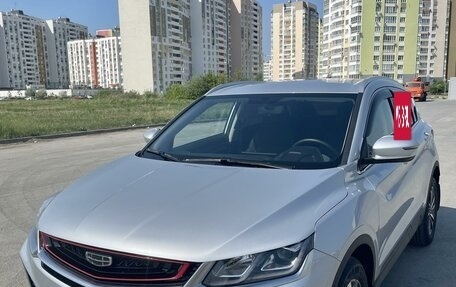 Geely Coolray I, 2022 год, 2 180 000 рублей, 3 фотография