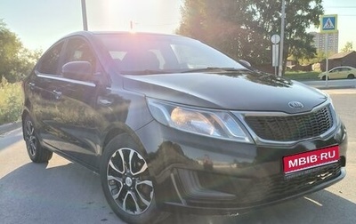 KIA Rio III рестайлинг, 2013 год, 595 000 рублей, 1 фотография