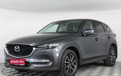 Mazda CX-5 II, 2017 год, 3 099 000 рублей, 1 фотография