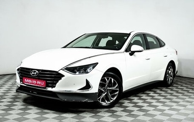 Hyundai Sonata VIII, 2021 год, 1 897 000 рублей, 1 фотография