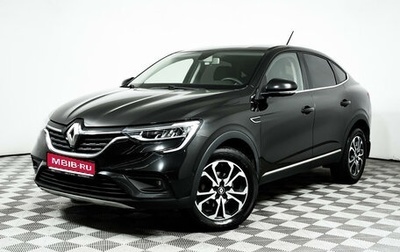 Renault Arkana I, 2019 год, 1 777 000 рублей, 1 фотография