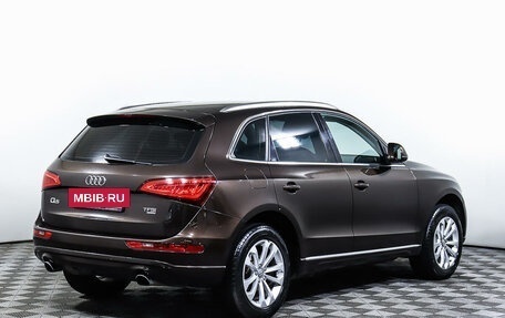 Audi Q5, 2014 год, 1 797 000 рублей, 5 фотография