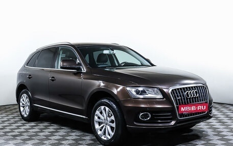 Audi Q5, 2014 год, 1 797 000 рублей, 3 фотография