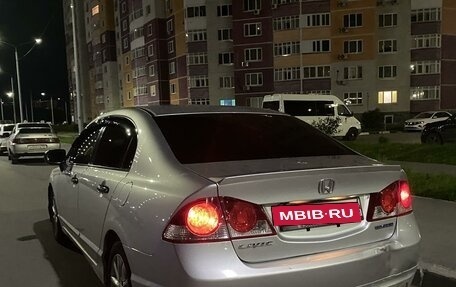 Honda Civic VIII, 2008 год, 625 000 рублей, 4 фотография