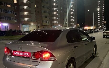 Honda Civic VIII, 2008 год, 625 000 рублей, 3 фотография