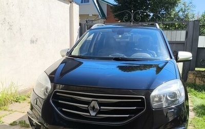 Renault Koleos I рестайлинг 2, 2013 год, 1 370 000 рублей, 1 фотография