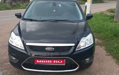 Ford Focus II рестайлинг, 2008 год, 600 000 рублей, 1 фотография