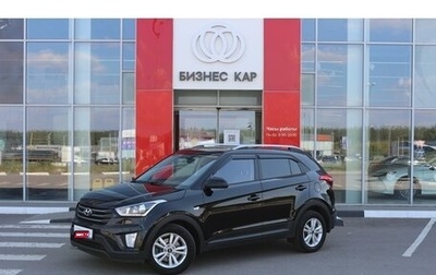 Hyundai Creta I рестайлинг, 2017 год, 1 720 000 рублей, 1 фотография