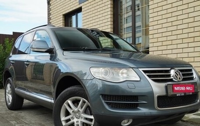 Volkswagen Touareg III, 2008 год, 1 299 900 рублей, 1 фотография