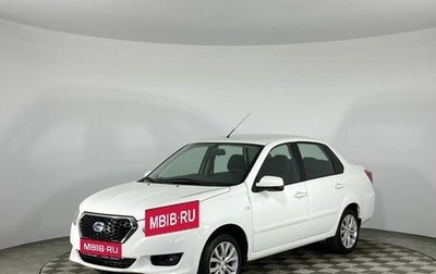 Datsun on-DO I рестайлинг, 2014 год, 515 000 рублей, 1 фотография